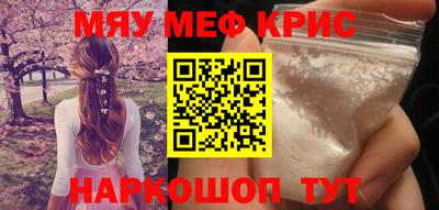 шишки Кулебаки
