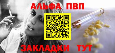 дистиллят марихуана Ливны