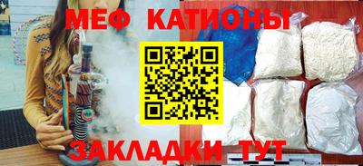 героин Кунгур