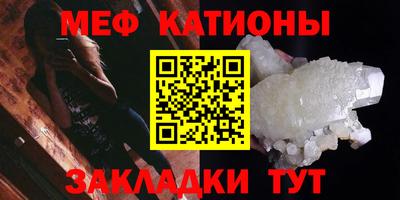 шишки Кулебаки