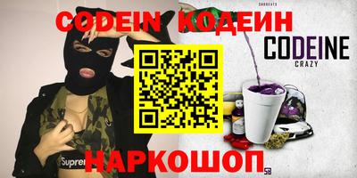 ECSTASY Чапаевск