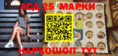 мдма Кумертау