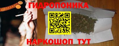 мдма Кумертау