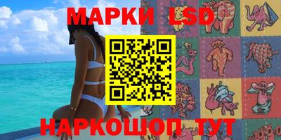 героин Кунгур