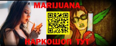 героин Кунгур