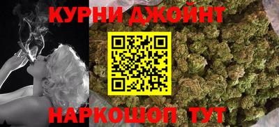 мдма Кумертау