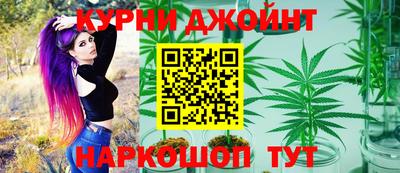 героин Кунгур