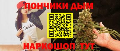 героин Кунгур