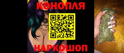 шишки Кулебаки