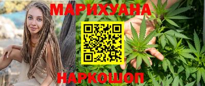 героин Кунгур