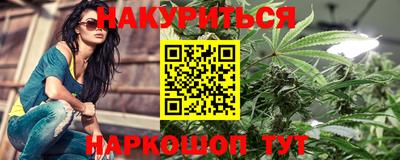 шишки Кулебаки