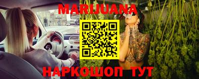 шишки Кулебаки