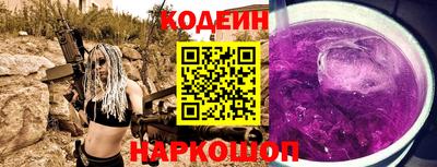 шишки Кулебаки