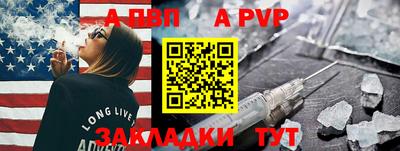 шишки Кулебаки