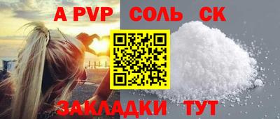 шишки Кулебаки