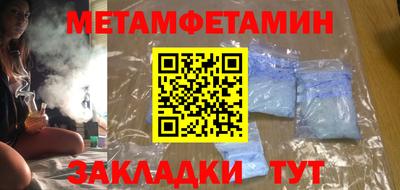 шишки Кулебаки
