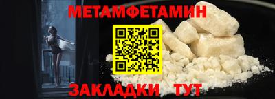шишки Кулебаки