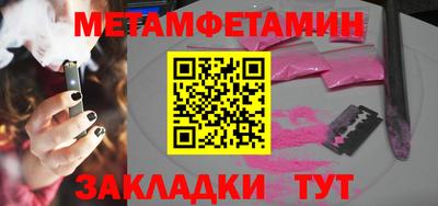 шишки Кулебаки