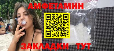 героин Кунгур