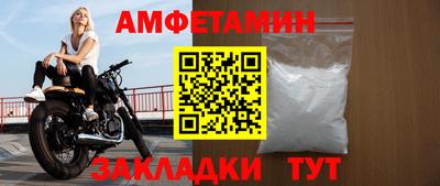 героин Кунгур