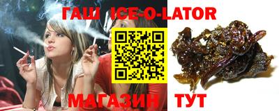 мдма Кумертау