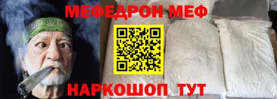 шишки Кулебаки